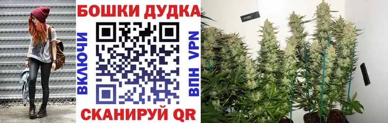 Цена Печора МЕТАДОН  Кокаин  ГАШ  МЕФ  Канабис  СОЛЬ 