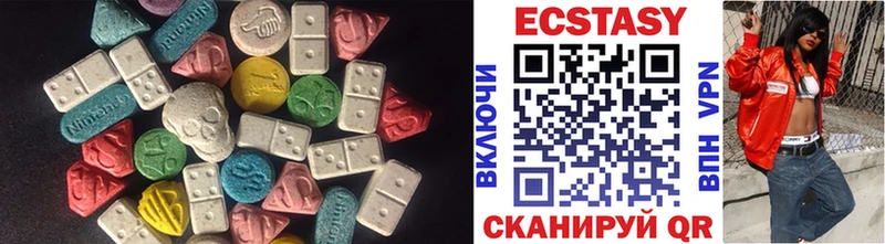 omg вход  магазин продажи   Печора  Экстази mix 