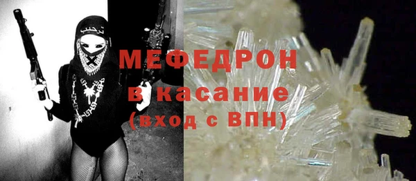 ПСИЛОЦИБИНОВЫЕ ГРИБЫ Балабаново