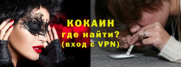 дистиллят марихуана Баксан