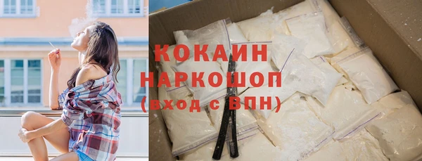 дистиллят марихуана Баксан