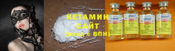2c-b Балахна