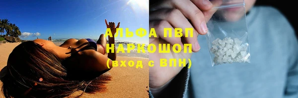 2c-b Балахна