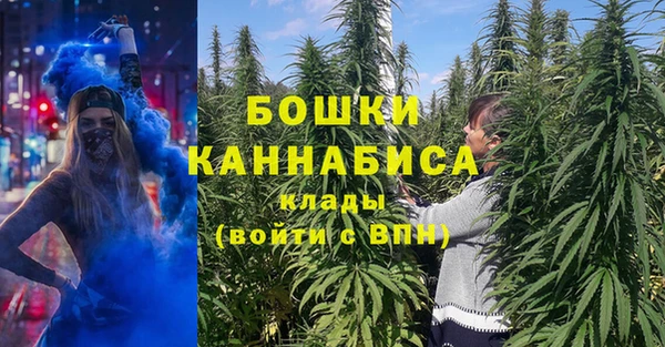 дистиллят марихуана Баксан
