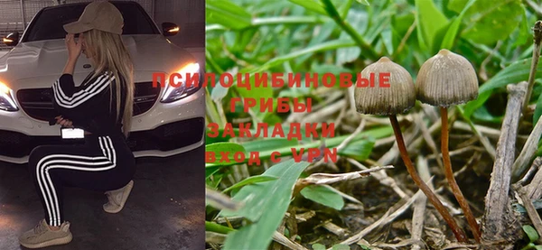 дистиллят марихуана Баксан