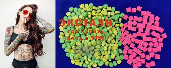 ALPHA PVP Белоозёрский