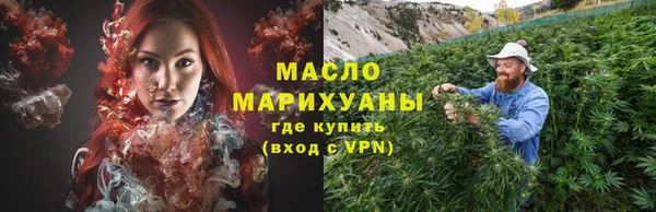 ПСИЛОЦИБИНОВЫЕ ГРИБЫ Балабаново