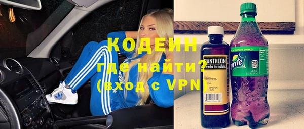 ПСИЛОЦИБИНОВЫЕ ГРИБЫ Балабаново