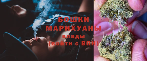 2c-b Балахна