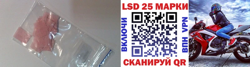 Лсд 25 экстази ecstasy  купить наркоту  даркнет формула  Печора 
