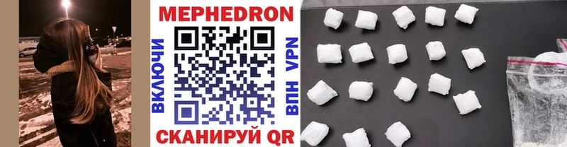 МЯУ-МЯУ VHQ Печора