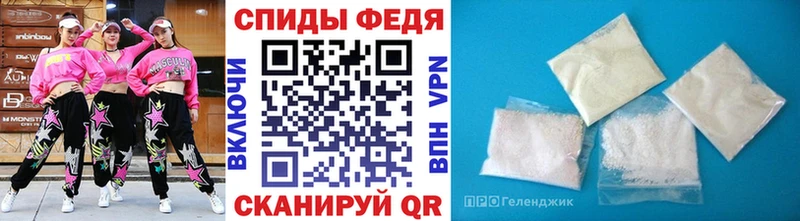 Метамфетамин пудра  Печора 