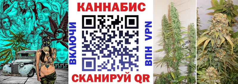 Бошки марихуана Ganja  где купить   Печора 